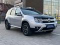 Renault Duster 2017 годаүшін6 790 000 тг. в Усть-Каменогорск