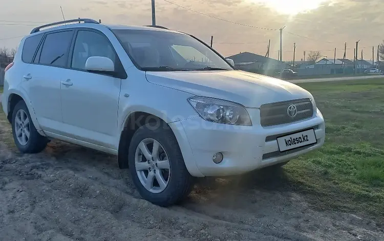 Toyota RAV4 2006 годаүшін7 500 000 тг. в Уральск