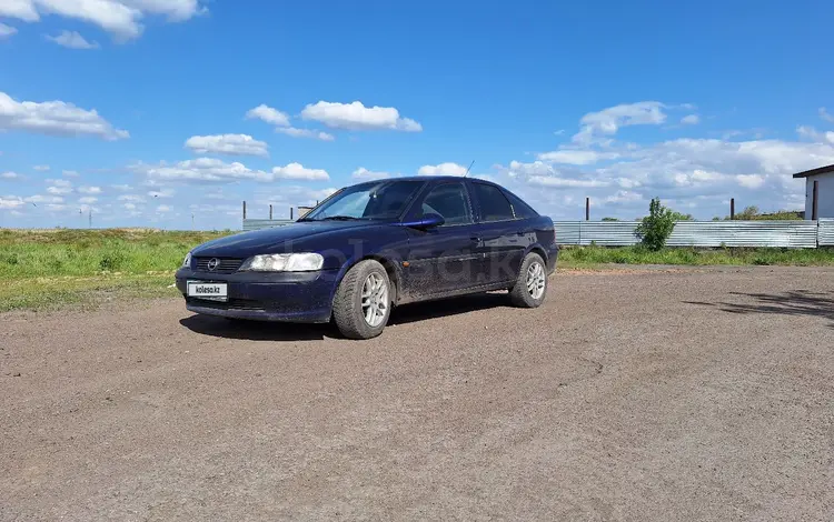 Opel Vectra 1996 годаfor1 400 000 тг. в Караганда