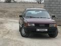 Audi 80 1989 годаfor1 150 000 тг. в Жаркент