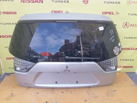 Крышка багажника в сборе Mitsubishi Outlander CW5W за 95 000 тг. в Караганда