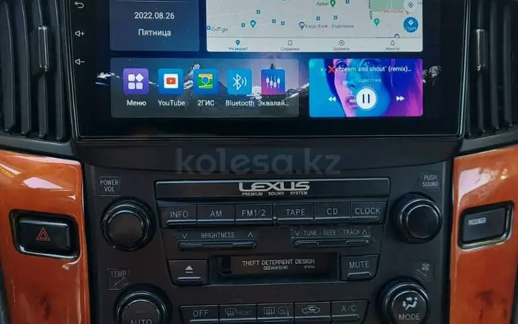 Автомагнитола Андроид Lexus RX300үшін85 000 тг. в Алматы