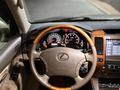 Lexus GX 470 2005 годаfor11 000 000 тг. в Актау – фото 3