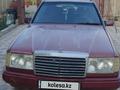 Mercedes-Benz E 230 1991 года за 1 100 000 тг. в Тараз – фото 10