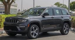 Jeep Grand Cherokee 2023 годаүшін31 500 000 тг. в Алматы