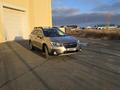 Subaru Outback 2020 года за 14 000 000 тг. в Атырау – фото 2