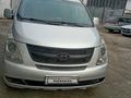 Hyundai Starex 2008 годаfor7 000 000 тг. в Алматы – фото 5