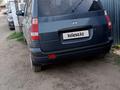 Hyundai Matrix 2005 года за 2 500 000 тг. в Затобольск – фото 22