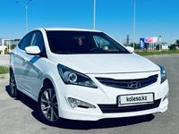 Hyundai Accent 2014 года за 4 250 000 тг. в Тараз