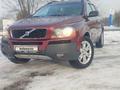 Volvo XC90 2004 года за 5 200 000 тг. в Алматы – фото 4