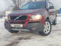 Volvo XC90 2004 годаүшін5 200 000 тг. в Алматы – фото 5