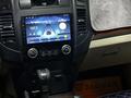 Mitsubishi Pajero 2007 года за 7 500 000 тг. в Астана – фото 13