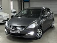 Hyundai Solaris 2015 года за 5 990 000 тг. в Алматы