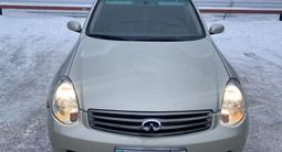 Infiniti G35 2005 года за 4 500 000 тг. в Петропавловск – фото 3