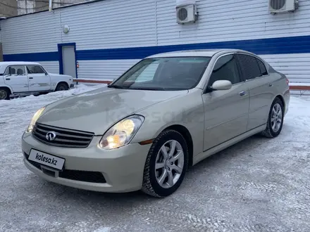 Infiniti G35 2005 года за 4 500 000 тг. в Петропавловск