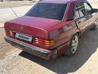 Mercedes-Benz 190 1993 годаүшін1 000 000 тг. в Кызылорда