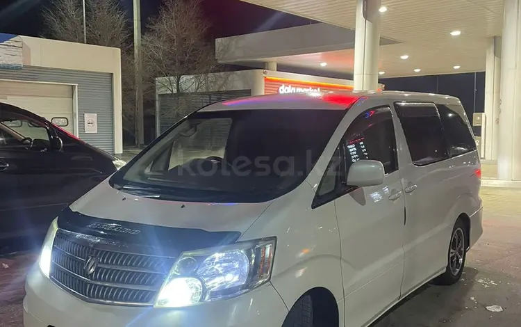 Toyota Alphard 2005 года за 4 650 000 тг. в Атырау