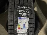 195/50/15 Royalblack Royalice за 18 500 тг. в Алматы