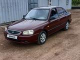 Hyundai Accent 2008 года за 2 200 000 тг. в Астана