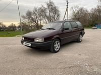 Volkswagen Passat 1993 года за 1 900 000 тг. в Алматы