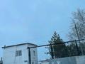 ИП РОМАКЕР в Павлодар