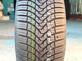 195/60R15 KUMHO HA32 2023 за 25 000 тг. в Алматы – фото 2