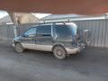 Mitsubishi Space Wagon 1994 годаүшін750 000 тг. в Жезказган – фото 3