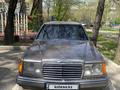 Mercedes-Benz E 230 1988 года за 800 000 тг. в Алматы