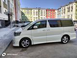 Toyota Alphard 2007 годаүшін6 200 000 тг. в Актобе – фото 3