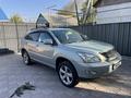 Lexus RX 330 2004 года за 7 100 000 тг. в Алматы – фото 6