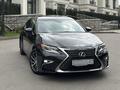 Lexus ES 250 2016 года за 16 000 000 тг. в Алматы