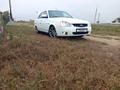 ВАЗ (Lada) Priora 2170 2014 годаүшін3 300 000 тг. в Аксу – фото 4