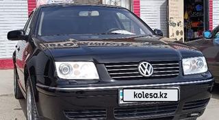 Volkswagen Bora 2001 года за 3 200 000 тг. в Алматы