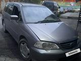 Honda Odyssey 2001 годаүшін3 850 000 тг. в Алматы