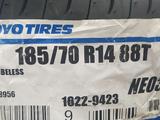 185/70R14. Toyo. NanoEnergy 3 за 29 100 тг. в Шымкент