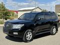 Toyota Land Cruiser 2008 годаfor16 300 000 тг. в Караганда – фото 5