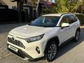 Toyota RAV4 2020 года за 15 200 000 тг. в Астана – фото 77