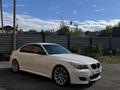 BMW 550 2004 года за 8 900 000 тг. в Петропавловск – фото 10