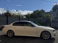 BMW 550 2004 года за 8 900 000 тг. в Петропавловск – фото 11
