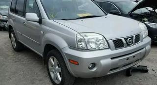 Nissan X-Trail 2005 года за 10 000 тг. в Алматы