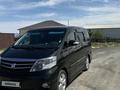 Toyota Alphard 2006 годаүшін9 000 000 тг. в Кульсары – фото 6