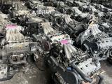 Привозные двигателя АКПП TOYOTA, LEXUS, HONDA, NISSAN, Mitsubishi установка за 143 333 тг. в Алматы – фото 5