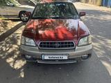 Subaru Outback 2002 года за 2 800 000 тг. в Алматы