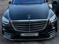 Mercedes-Benz S 500 2005 года за 11 500 000 тг. в Караганда – фото 3