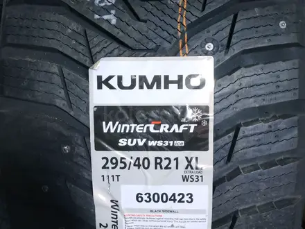 Шины в Астане 295/40 R21 Kumho WS31. за 138 000 тг. в Астана