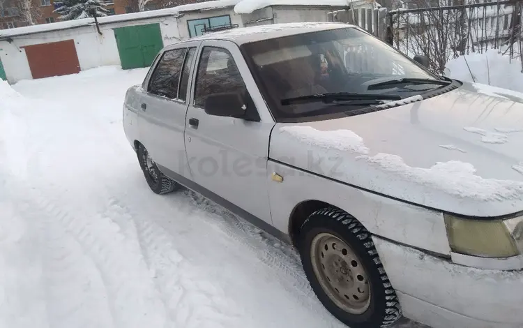 ВАЗ (Lada) 2110 2001 года за 750 000 тг. в Риддер