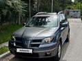 Mitsubishi Outlander 2004 года за 3 600 000 тг. в Алматы