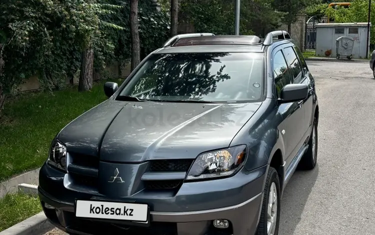 Mitsubishi Outlander 2004 года за 3 600 000 тг. в Алматы