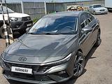 Hyundai Elantra 2024 года за 8 700 000 тг. в Караганда