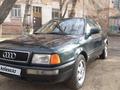 Audi 80 1992 года за 1 100 000 тг. в Павлодар